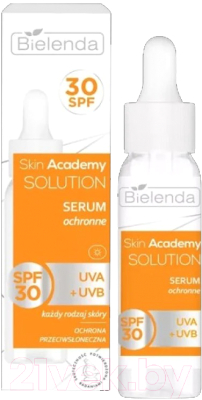 Сыворотка для лица Bielenda Skin Academy Solution защитная SPF 30 (25мл)