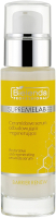Сыворотка для лица Bielenda Professional Supremelab Barrier Renew восстанавлив. и регенерирующая (30мл) - 