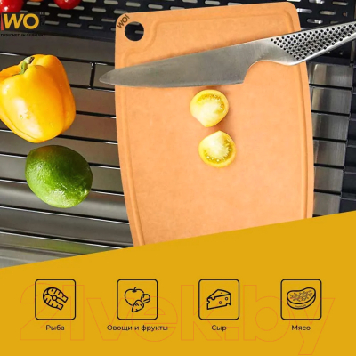 Разделочная доска Wo Home Gourmet / WO1092 (бежевый)