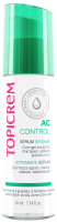 Сыворотка для лица Topicrem Ac Control интенсив (34мл) - 