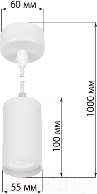 Потолочный светильник TDM SQ0356-0404