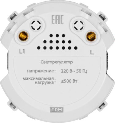 Диммер TDM SQ1819-0241