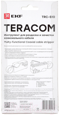 Инструмент для зачистки кабеля EKF TRC-S10