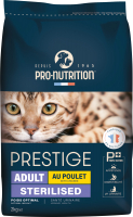 Сухой корм для кошек Flatazor Prestige Adult Sterilised с курицей (2кг) - 