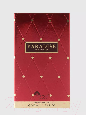 Парфюмерная вода Arya Paradise Red (100мл)