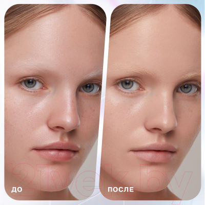 Основа под макияж Influence Beauty Skinnovation Matte Primer тон 01 shade (13мл)