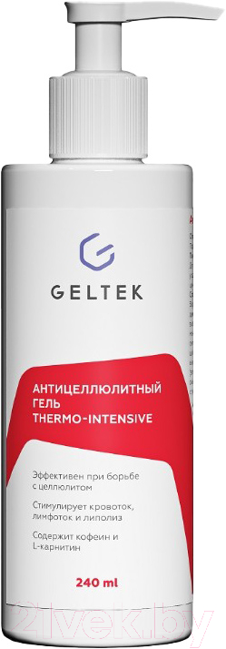 Гель антицеллюлитный Geltek Thermo-Intensive