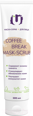 Маска для лица кремовая The U Coffee Break Mask-scrub (100мл)