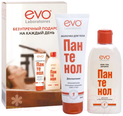 Набор косметики для тела EVO laboratoires Гель для душа + Молочко для тела (200мл+150мл)