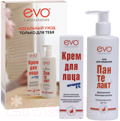 Набор косметики для лица EVO laboratoires Крем 48мл+Гель для умывания 200мл