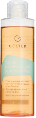 Тоник для лица Geltek Sebobalance Матирующий (145мл)
