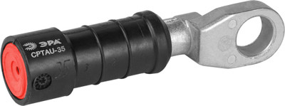 Наконечник для кабеля ЭРА CPTAU-35 / Б0064219 - 