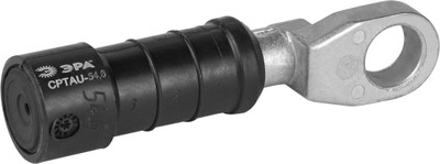 Наконечник для кабеля ЭРА CPTAU-54.6 / Б0064246 - 