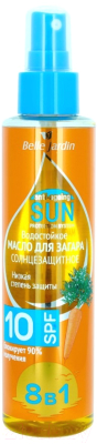 Масло для загара Belle Jardin Anti-Ageing Sun Protection System водостойкое SPF10 (160мл)
