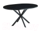 Миниатюра изображения товара Обеденный стол Signal Gaston 100-135x100 (черный мрамор/черный матовый)