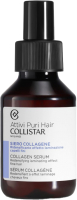 Сыворотка для волос Collistar Attivi Puri Hair Collagen (100мл) - 