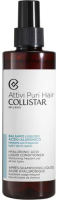 Кондиционер для волос Collistar Attivi Puri Hair Hyaluronic Acid Liquid (200мл) - 