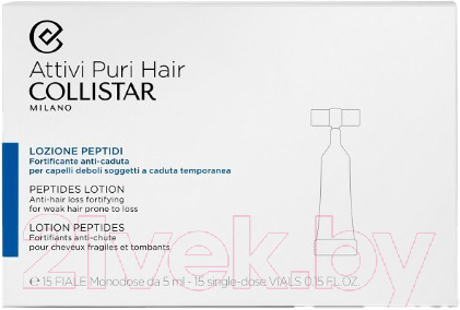 Лосьон для волос Collistar Attivi Puri Hair Peptides Lotion против выпадения волос