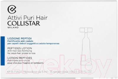Лосьон для волос Collistar Attivi Puri Hair Peptides Lotion против выпадения волос (15x5мл)