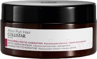 Маска для волос Collistar Attivi Puri Hair Phyto-Keratin Mask