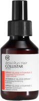 Спрей для волос Collistar Attivi Puri Hair Vitamin C Gloss Spray для окрашенных волос (100мл) - 