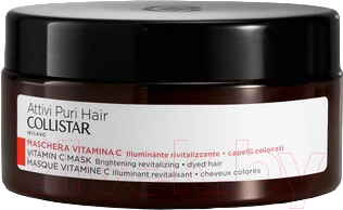Маска для волос Collistar Attivi Puri Hair Vitamin C Mask для окрашенных волос (200мл)
