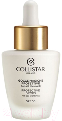 Сыворотка для лица Collistar Protective Drops Anti-Age Brightening SPF50 (50мл)