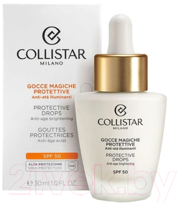 Сыворотка для лица Collistar Protective Drops Anti-Age Brightening SPF50 (50мл)