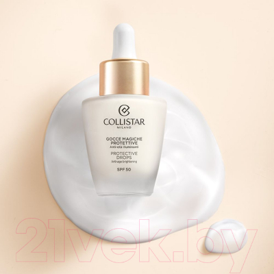 Сыворотка для лица Collistar Protective Drops Anti-Age Brightening SPF50 (50мл)