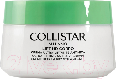 Крем для тела Collistar Lift HD Corpo Ultra-Lifting Anti-Age (400мл)