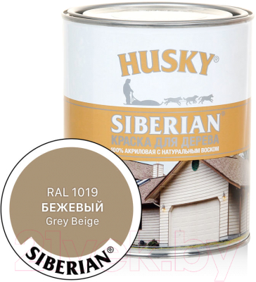 Краска Husky Siberian Акриловая для дерева (900мл, бежевый RAL 1019)