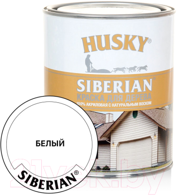 Краска Husky Siberian Акриловая для дерева (900мл, белый База А)