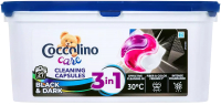Капсулы для стирки Coccolino Для темных тканей 3в1 (27шт) - 
