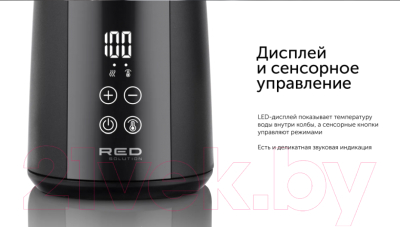 Электрочайник RED solution RK-M111D (черный)