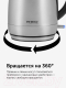 Миниатюра изображения товара Электрочайник RED solution RK-M172 (нержавеющая сталь)