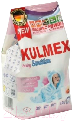 Стиральный порошок Kulmex Baby Sensitive (1.4кг)