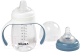 Миниатюра изображения товара Поильник Beaba 2 In 1 Learning Cup 913477 (210мл, Windy Blue)