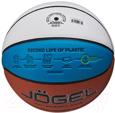 Баскетбольный мяч Jogel Ecoball 2.0 Autograph №3