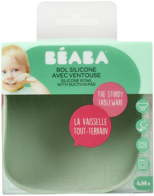 Тарелка для кормления Beaba Bol Silicone 913547 (Sage Green/Vert)