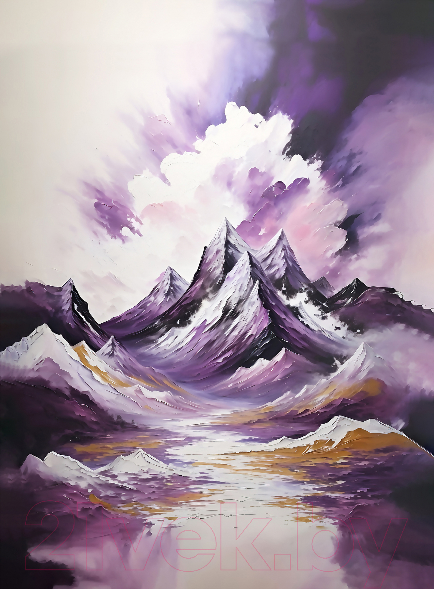 Картина Vimala На холсте 50x70 / Арт 142
