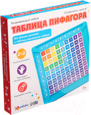 Развивающий игровой набор Zabiaka IQ Таблица Пифагора / 10133737