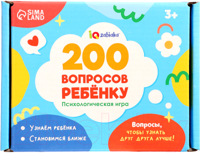 Настольная игра Zabiaka IQ 200 вопросов ребенку / 10417485