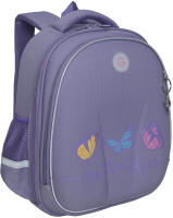 Школьный рюкзак Grizzly RAz-486-8 (лиловый) - 