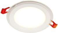 Потолочный светильник LED4U 322-12W - 
