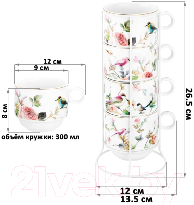 Изображение товара Набор кружек Elan Gallery Певчие птички / 730798