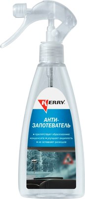 Покрытие для стекла Kerry Антизапотеватель с мини-триггером KR-292 (250мл) - 