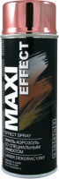 Эмаль Maxi Color 0012MX (400мл, бронза/хром) - 