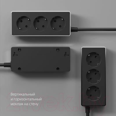 Изображение товара Удлинитель Werkel Gallant 3х2К+З W6523635 (3м, черный/хром)