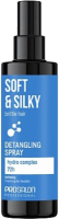 Спрей для волос Prosalon Soft & Silky Облегчающий расчесывание (200мл) - 