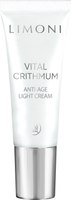 Крем для лица Limoni Vital Crithmum Anti-Age Light Cream (25мл) - 